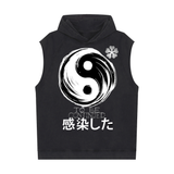 "To Be Continued" Sleeveless Hoodie
